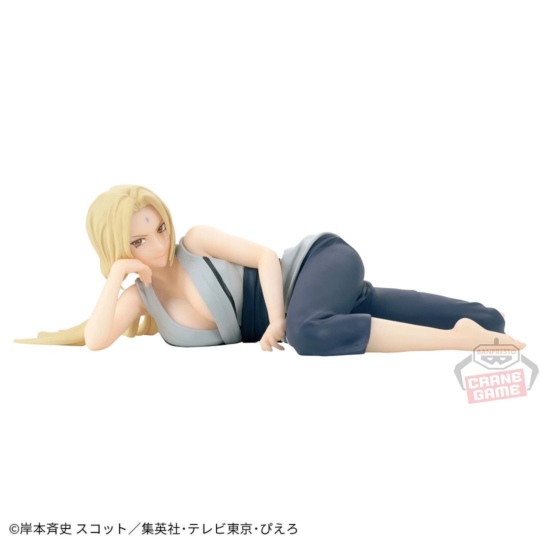 NARUTO Tsunade Relax time figure BANPRESTO Japan 5.9
