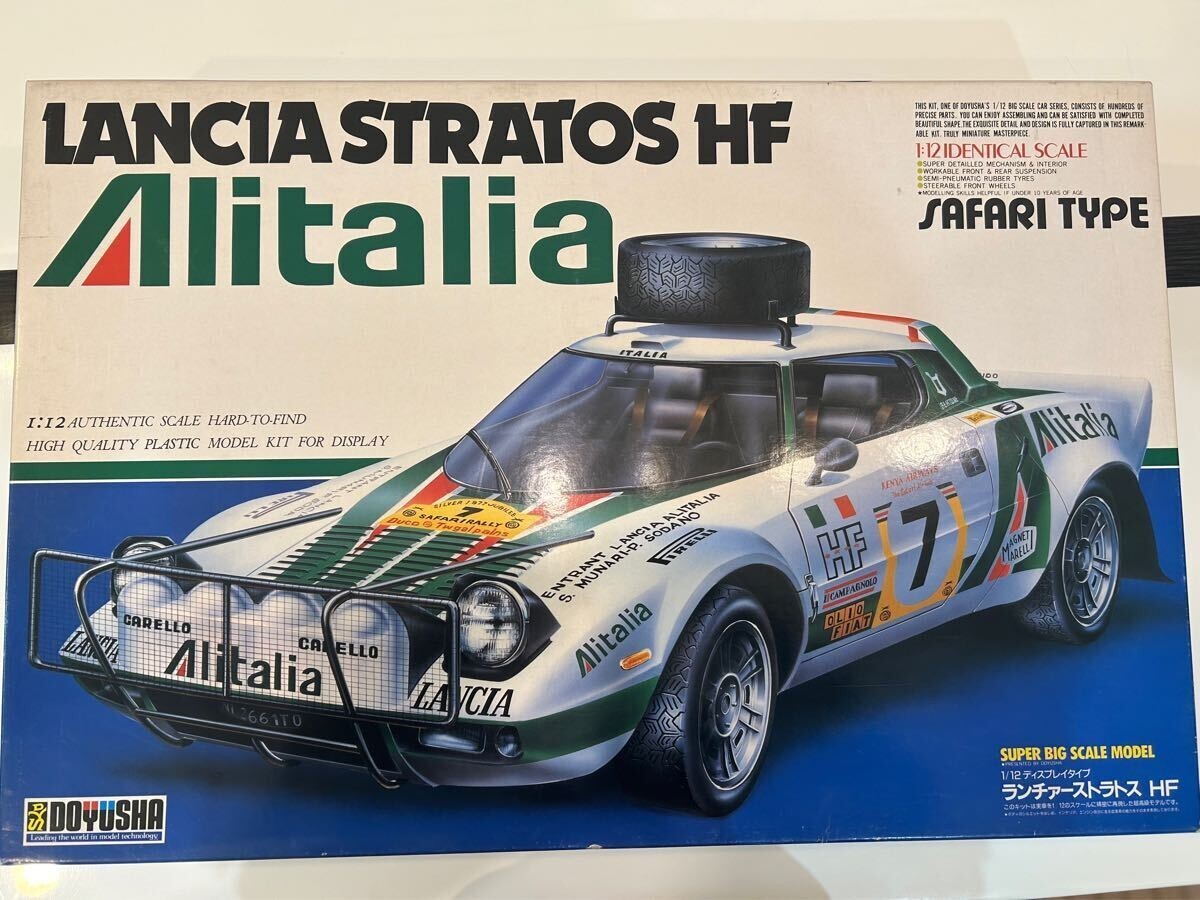 貴重！童友社Lancia Stratos HF 1/12スケール Lancia STRATOS HF Alitalia SAFARI TYPE DOYUSHA 1:12