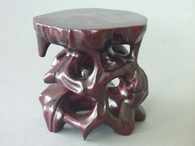Chinesischer Baumwurzel Aufsteller - Orientalische Holz Vase Ornament Ständer - 8 cm hoch