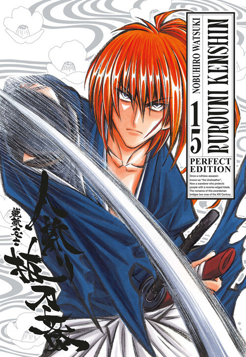 Libri Yupa - Rurouni Kenshin. Perfect edition. Vol. 15 - 2024
