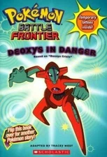 Deoxys in Danger  Grovyle Trouble (Pokemon: Battle Frontier) - VERY GOOD