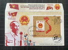 Vietnam 2025 Stamp 80 Years Independence MNH FDC Mini Sheet S/S Map Art Cachet