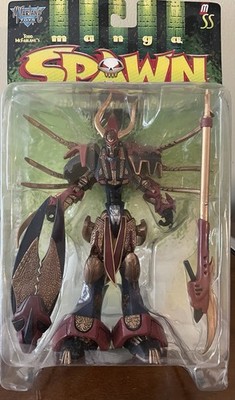 Vintage 1998 McFarlane Toys Manga Spawn Series 10 Samurai Spawn Sealed