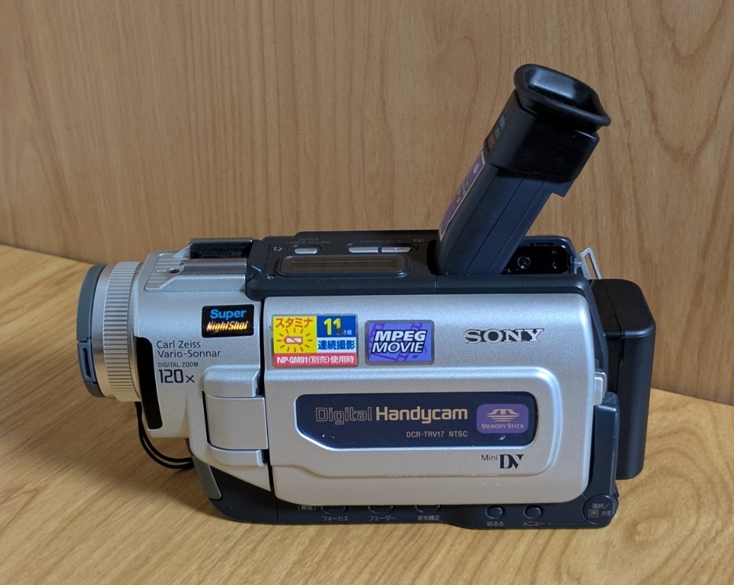 美品SonyXperiaAceII 本体ブルー SONY DCR-TRV17 Handycam Camcorder NightShot MiniDV Japanese only
