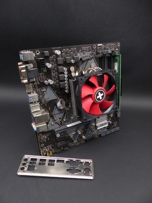 Asus Prime B450M-A mit AMD Athlon 3000G - 3,5 Ghz - und 4GB DDR4 Speicher