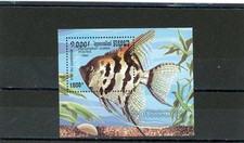 Cambodia 1992 Fish Scott# 1202 Mint NH