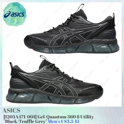 Asics Gel-Quantum 360 8 Utility Black Truffle Grey 1203A471-001 Men's US3.5-15