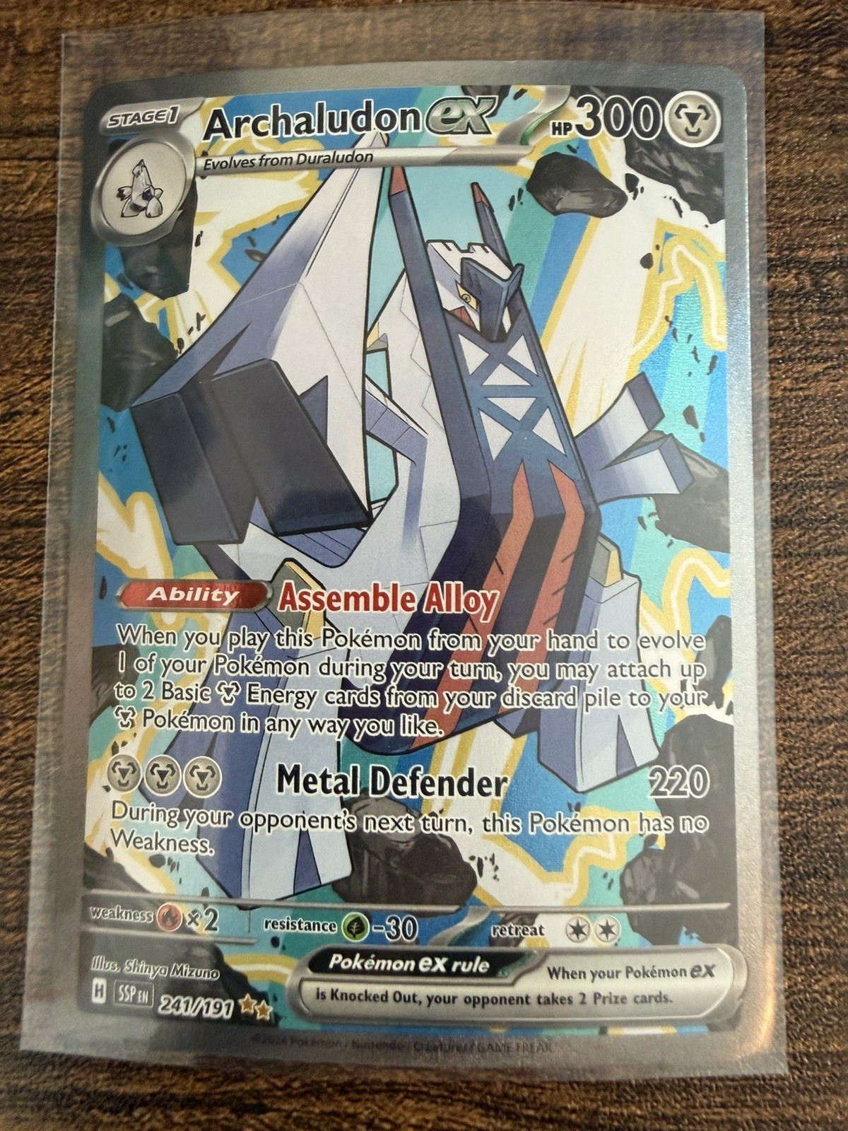 Archaludon ex 241/191 Pokemon Card- Near Mint- Surging Sparks