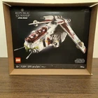 LEGO Star Wars 75309- UCS Republic Gunship -New In Sealed Original Box -Retired