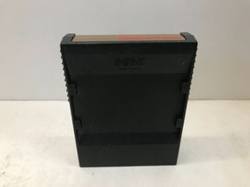 Ys Sega Mark III Game Cartridge Only Boot Confirmed Retro Freak Japanese