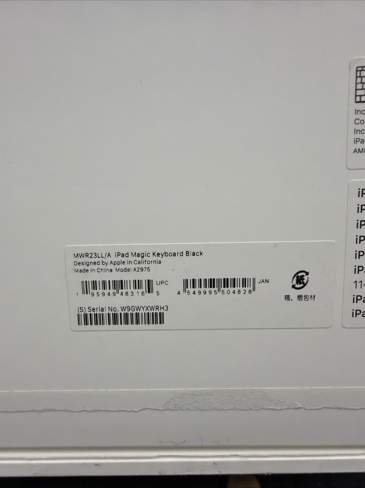Apple iPad Magic Keyboard for 2024 iPad Pro 11" (M4, M5) BLACK - NEW OPEN !!!