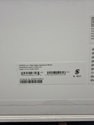Apple iPad Magic Keyboard for 2024 iPad Pro 11'' (M4, M5) BLACK - NEW OPEN !!!
