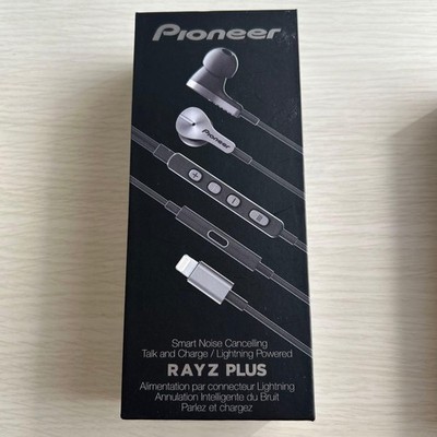 Pioneer Rayz Plus SE-LTC5R-T Lightning-Powered Noise Cancelling Ohrhörer Silber