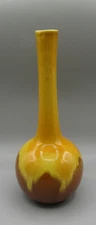 Royal Haeger, yellow drip, brown bulb bottom vase 1960's, R1919 Bud vase