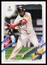 2021 Topps NPB Nippon Professional Baseball Wladimir Balentien #175