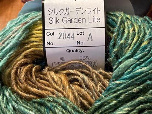 Lot of 4 Noro SILK GARDEN Lite Silk Mohair Blend Yarn/ Blue, Brown & Green #2044 - Picture 2 of 4