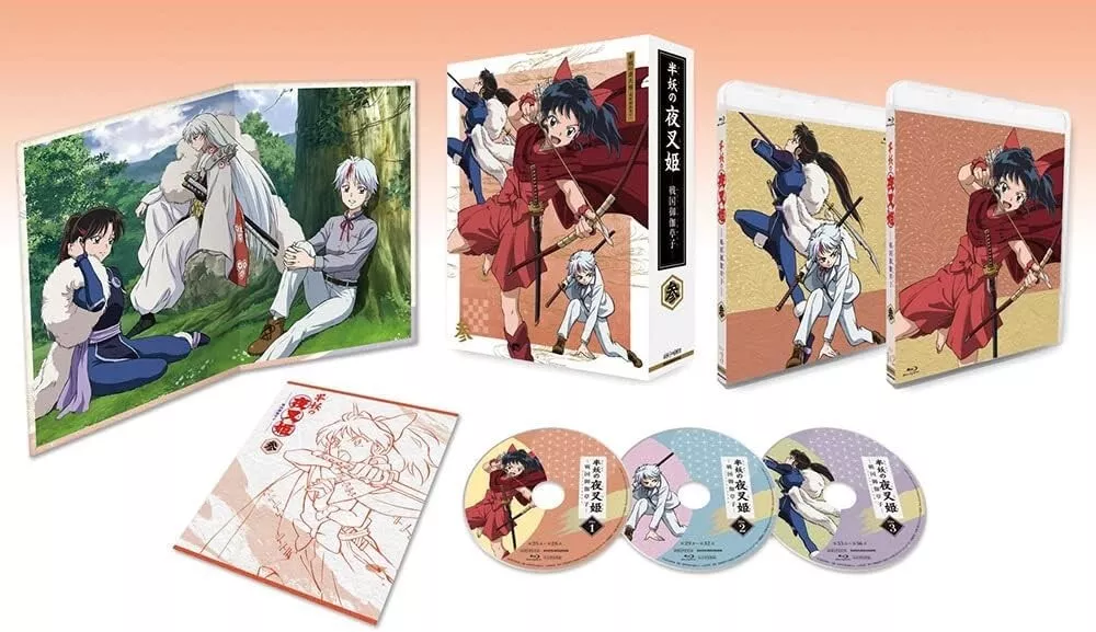 HANYO NO YASHAHIME BLU-RAY DISC BOX VOL.3 limited edition (Blu