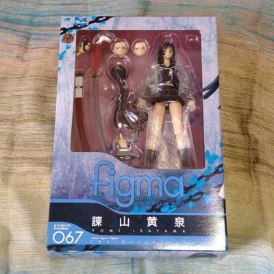Figma Yomi Isayama Figure Ga-Rei:zero 067 Max Factory