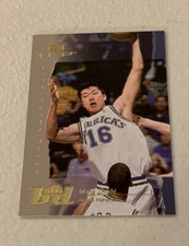 2001-02 Wang Zhizhi Upper Deck MVP Basketball Diary SP BD2 Dallas Mavericks