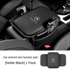 Car Armrest Cushion Cover Center Console Box Pad Protector Mat for Mercedes Benz