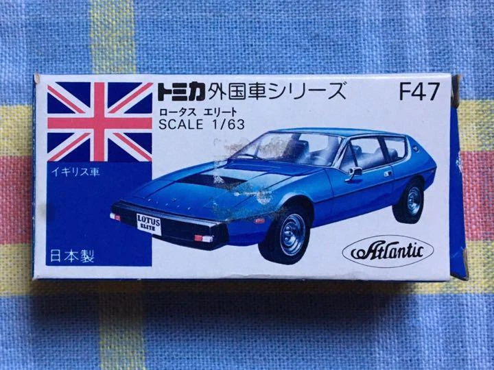 Tomica Blue Box Foreign Car Series F47 Lotus Elite Mini Car Toy