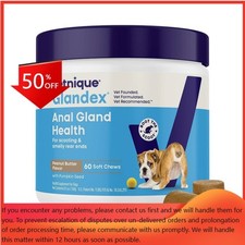 Vetnique Glandex Anal Gland Peanut Butter Flavor Soft Dog Chews - 16.9oz/60ct
