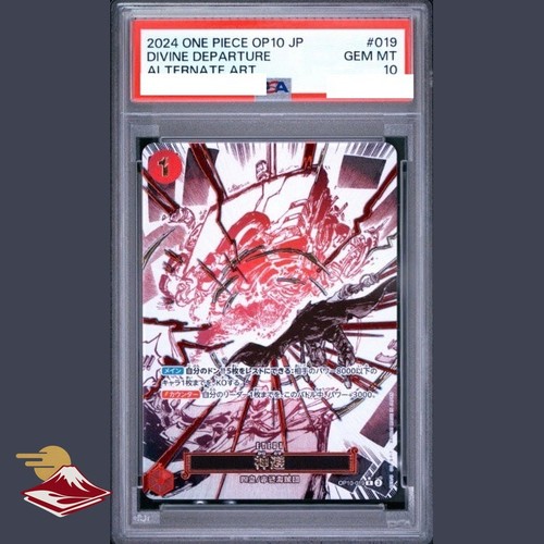 Divine Departure (Parallel) graded PSA 10 for sale on eBay