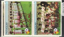 Paraguay Football SC 2086-7 MNH (3fgo)