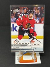 2024-25 Upper Deck Series 2 ﻿Nolan Allan #491 RC Chicago Blackhawks