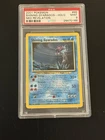 2001 POKEMON NEO REVELATION UNLIMITED #65 SHINING GYARADOS-HOLO PSA 9