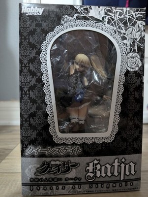 Katja Qwaser Of Stigmata Figure Queen's Blade Ekaterina Klae