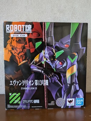 Bandai Robot Spirits Evangelion Unit 13 Side Eva 180mm Action Figure Japan