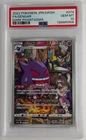 Gengar 074 CHR Full Art 2022 Pokemon Card Japanese Dark Phantasma PSA 10