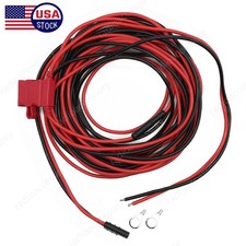 HKN4192C 20ft Power Cable Cord 20A For Motorola APX4500 APX1500 XTL1500 XTL2500
