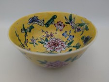 Vintage Yellow Ground Chinese Famille Rose Floral Bowl Hong Kong 4.5"