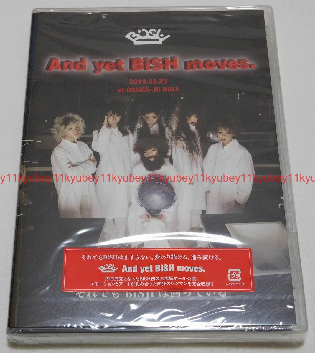 New BiSH And yet BiSH moves DVD Japan AVBD-92888 4988064928880 | eBay