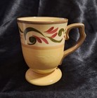 Discontinued Gibson Coffee Mug~Heritage Park~Green/Red Scroll~Tea Cup — photo 1