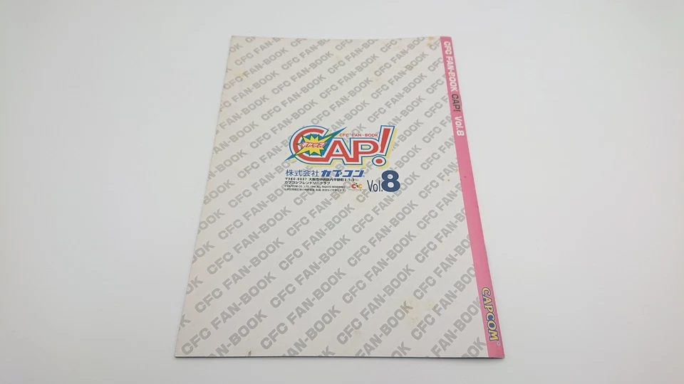 Capcom Friendly Club Vol. Juego de 7, 8 libros de fans CFC - versión japonesa - artículos usados Foto 4 de 4