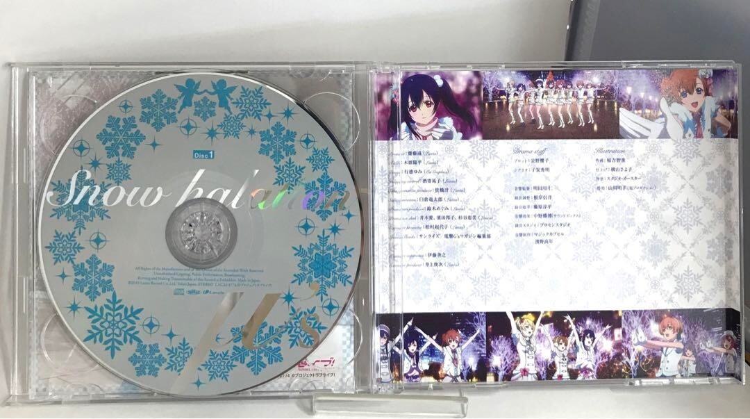 μ's Snow halation Limited Edition Love Live CD DVD Japan μ's Snow halation Limited Edition Love Live CD DVD Japan
