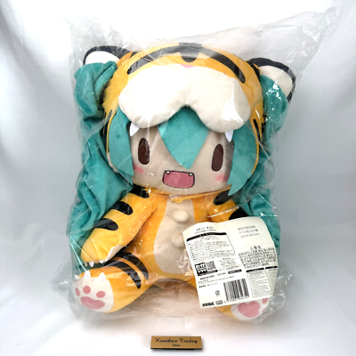 ぬいぐるみ Happpaa002 Sega Hatsune Miku Tora 2022 Tiger Fluffy Plush Toy LL 40cm