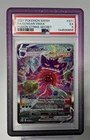 Pokemon Gengar VMAX 271/264 Fusion Strike Alternate Art Secret Rare PSA 5