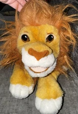 Vtg Walt Disney Co Lion King Simba Plush Puppet Roars Sound Works Mattel 1993