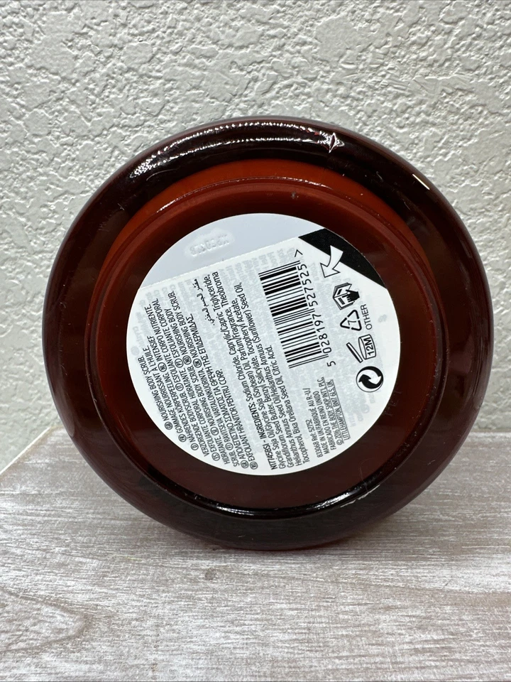 THE BODY SHOP Spa Of The World CUPUACU BRASILEÑA Exfoliante en Aceite 15.5oz ENVÍO RÁPIDO Foto 2 de 3