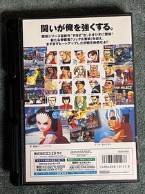 REAL BOUT FATAL FURY 2 NEO GEO AES Neogeo