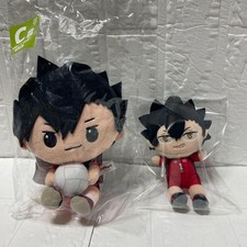 Haikyu!! Tetsuro Kuroo Plush Toy set of 2