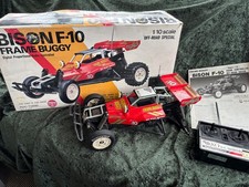 Passeggino vintage Nikko Bison F-10 telaio scala 1/10