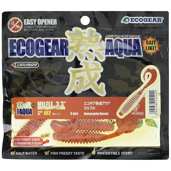 EcoGear Worm Aqua Mill Full 3.3 inch Official Collectible Exclusive Authentic
