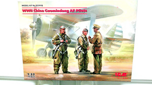 1:32nd-WW2 China GUOMINDANG AF PILOTS model figure set b figure model set by ICM