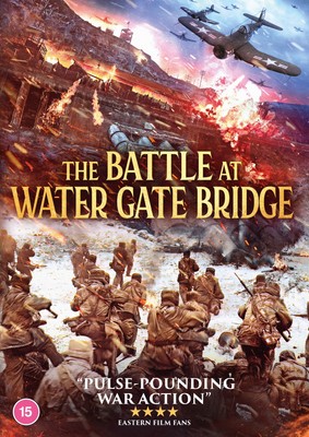 The Battle at Water Gate Bridge (DVD) Wu Jing Hu Jun Yawen Zhu (UK IMPORT)