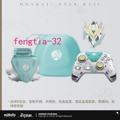 Honkai: Star Rail Firefly Wireless Game Controller W/Box Gamepad Badge Gifts NEW